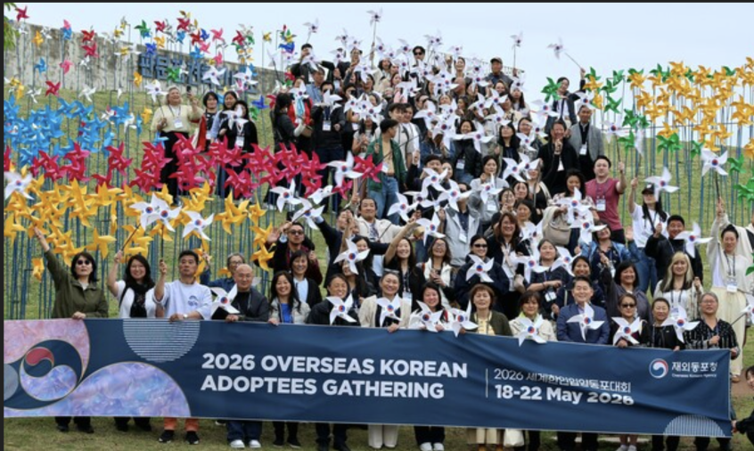OKA Gathering Kim Kyung-hyup with Vance Twins